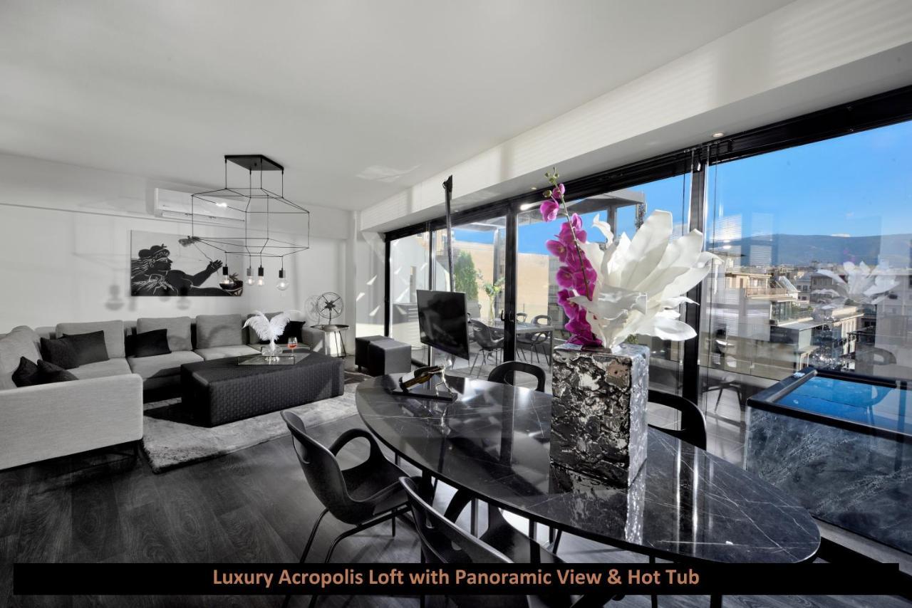 Ater Albus By K&K Atenas Exterior foto